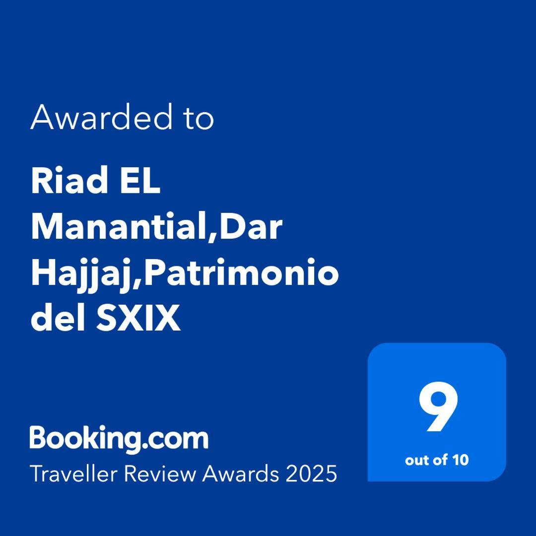 Riad El Manantial,Dar Hajjaj,Patrimonio Del Sxix Tétouan Εξωτερικό φωτογραφία