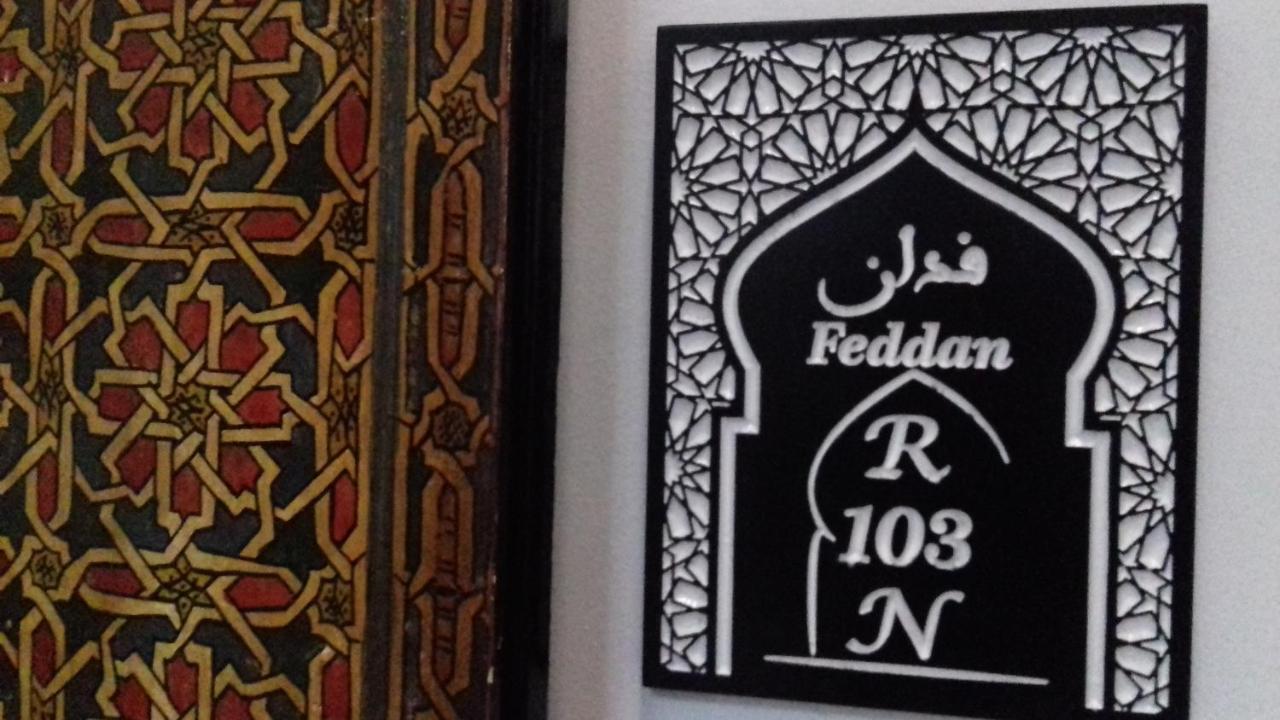 Riad El Manantial,Dar Hajjaj,Patrimonio Del Sxix Tétouan Εξωτερικό φωτογραφία